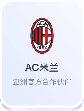 澳门星际国际平台游戏